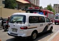 济南突发不明巨响 应急管理局回应