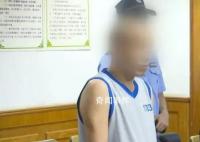 男子持刀抢劫金店失败后企图自杀 被法院判处有期徒刑四年