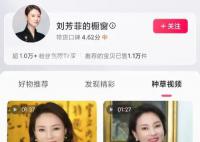 离开央视的主持人都去哪了?他们现在又都在做什么