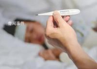 支原体肺炎今年来势汹汹 专家解读