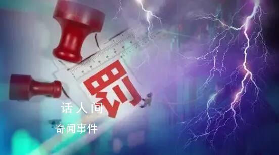 证监会连发三份指引 向社会公开征求意见