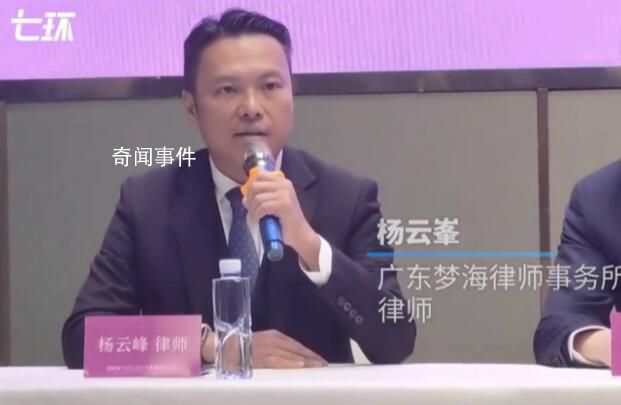 李玟家人要求调查李玟死因