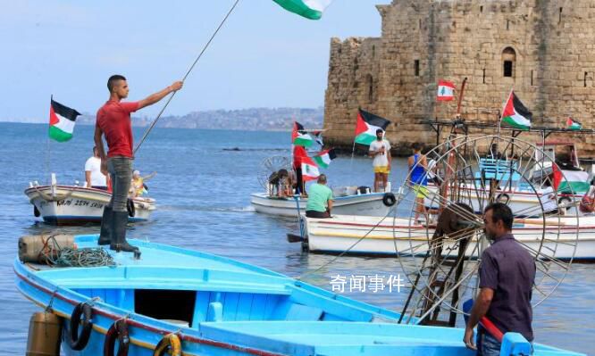 多国民众游行支持巴勒斯坦人民