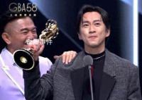 陈汉典获奖感谢小S蔡康永 出道18年首得金钟奖