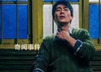 朱一龙情绪切换把阎鹤祥吓结巴