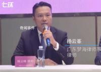 李玟家人要求调查李玟死因