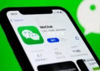 微信更新聊天消息提示功能 你发现微信悄悄更新了吗