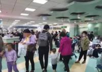 官方:逐步减轻参保人门诊费用负担