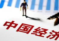 专家:房企在拖累各地区的经济
