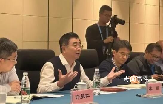 足协新领导班子亮相:不出奇葩政策