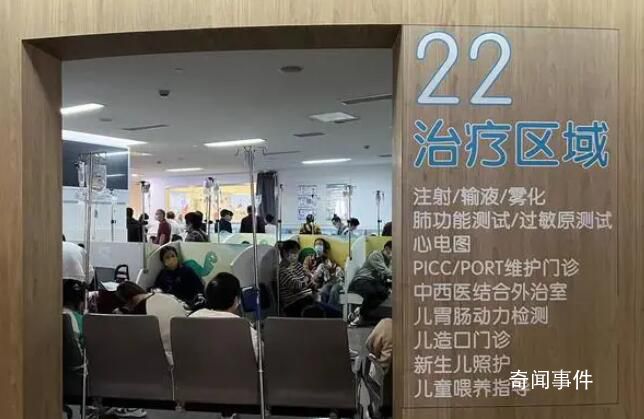 肺炎支原体感染高峰或持续至寒假 耐药但不难治疗