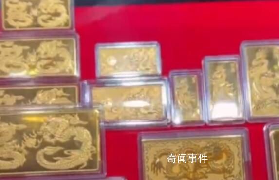 金价再度突破600元大关 V型反转黄金又行了