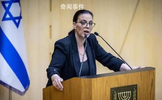 以色列内阁投票撤销该国公共外交部
