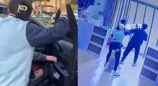 男子离婚开庭前强闯幼儿园抱走孩子 园方已报警并对孩子进行安抚