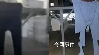 学校回应男生校内晒秋裤被女生剪烂 引起了广泛关注