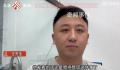 兰博基尼被踩车主称已提起诉讼 引发网络激烈讨论