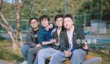 同济一本科寝室四名男生同时直博