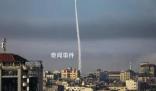 哈马斯向以色列中部发射火箭弹 暂无人员伤亡报告