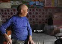 90岁大爷去前女友家放火被判缓刑