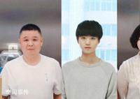王俊凯奶茶店被曝无证经营 引起了异议