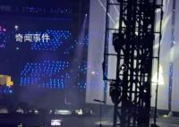 梁静茹演唱会再现“柱子票”