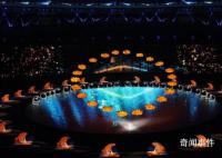 杭州亚残运会开幕式 激情澎湃温情流淌