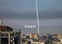 哈马斯向以色列中部发射火箭弹 暂无人员伤亡报告