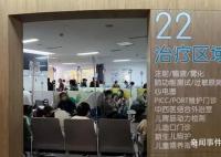 肺炎支原体感染高峰或持续至寒假 耐药但不难治疗