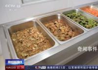 山东一农村老年食堂一顿一块钱