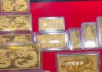 金价再度突破600元大关 V型反转黄金又行了