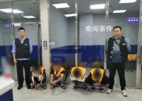 4人偷3千又放回1千以为不用刑拘 案件正在进一步办理中