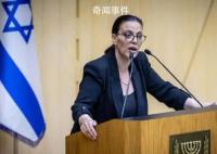 以色列内阁投票撤销该国公共外交部