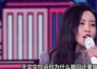 于文文问微信撤回为什么要留痕迹 撤回信息的痕迹能删掉吗
