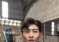 佛山电翰称后悔没有好好读书 才会活得这么累
