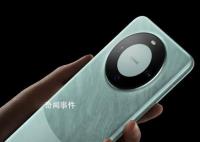 曝华为正在清理骁龙机型库存 即将全面切换产品线