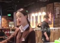 胖东来一收银员神似倪妮 引发网友关注