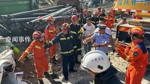 太原发生三车相撞事故 多人伤亡