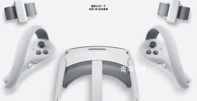 曝字节跳动旗下PICO近半员工离职