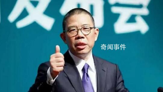 钟睒睒第三次成为中国首富 以4500亿元第三次成为中国首富