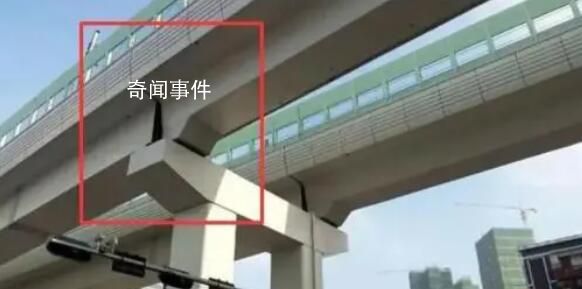 官方辟谣深圳地铁高架桥现裂缝 实为缝隙而非裂缝