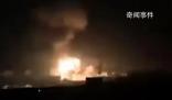 巴媒:以军向加沙发动最猛烈轰炸