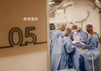 居民医保一年减少2500万人 医保受益面窄且不解决大病负担等原因