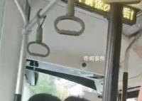 女子公交车上连扇男孩耳光