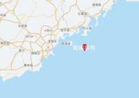 广东汕头发生5.0级地震 民众被摇醒