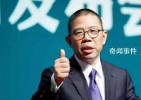 钟睒睒第三次成为中国首富 以4500亿元第三次成为中国首富