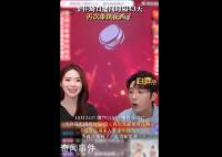 李佳琦直播间再次带货花西子 直播间在线人数已超1000万人