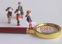 女生被抱摔致门牙断裂 男同学拒赔