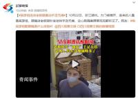 吴彦祖进店配眼镜 老板娘手足无措