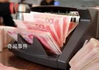 女子曝15万存款被农行改成购买