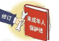 未成年人网络保护条例明年起施行